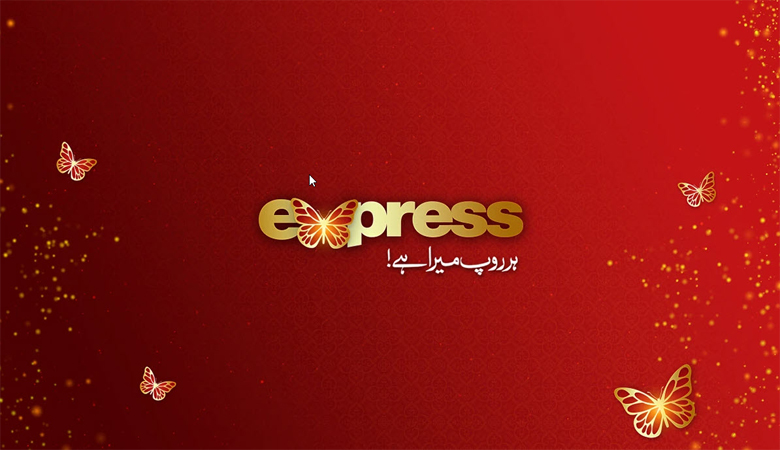 Express Entertainment