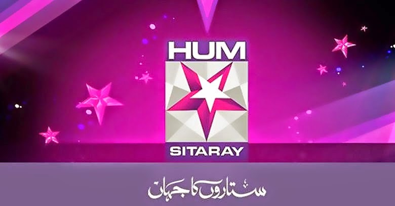 Hum Sitaray