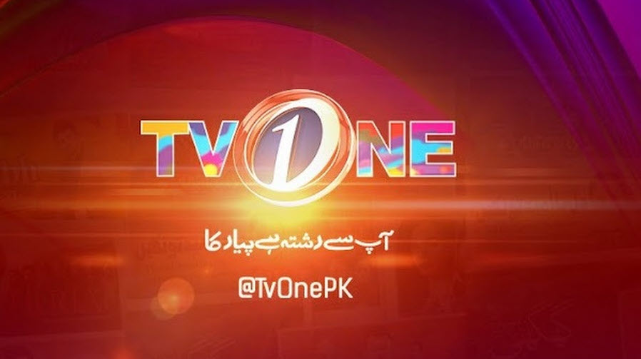 TVOne
