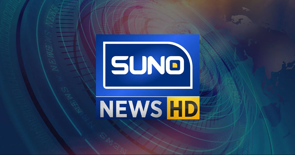 Suno News